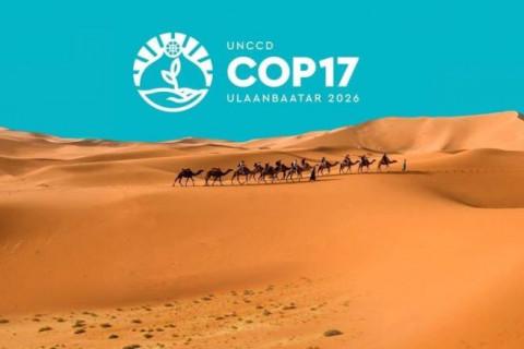 COP17 зохион байгуулах ажлын явцыг шалгалаа