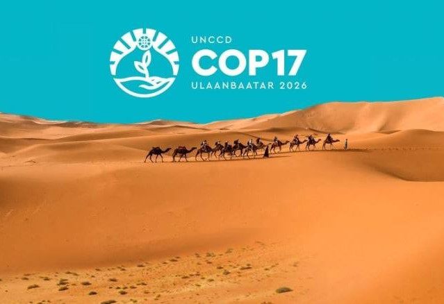 COP17 зохион байгуулах ажлын явцыг шалгалаа