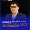 М.Амарбаяр: Одоогийн гишүүдэд нэг ч төгрөгийн орон сууцны дэмжлэг үзүүлээгүй