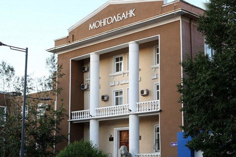 Зээлийн мэдээллийн сан дахь сөрөг түүхийг 1 удаа цуцлах хуулийн төсөл санаачлах тухай өргөдөл гаргажээ