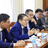 Монголбанкны Ерөнхийлөгч С. Наранцогт ОУВС-гийн төлөөлөлтэй албан уулзалт хийлээ