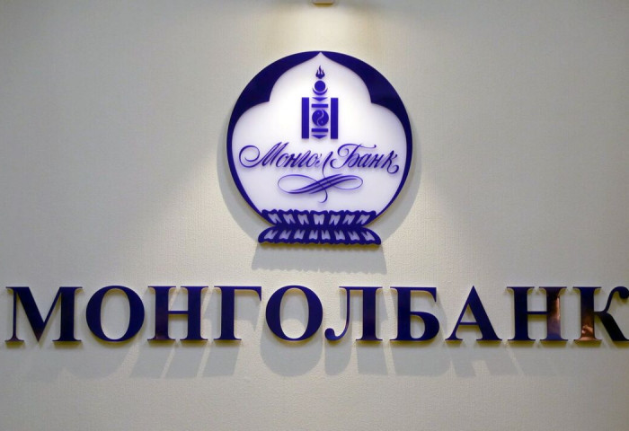 Мөнгөний бодлогын хорооны мэдэгдэл - 2026-03