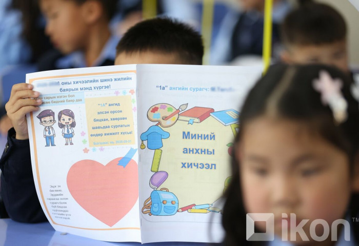 Төрийн өмчийн ерөнхий боловсролын сургуулийн нэгдүгээр ангийн элсэлт наймдугаар сарын 17-нд эхэлнэ