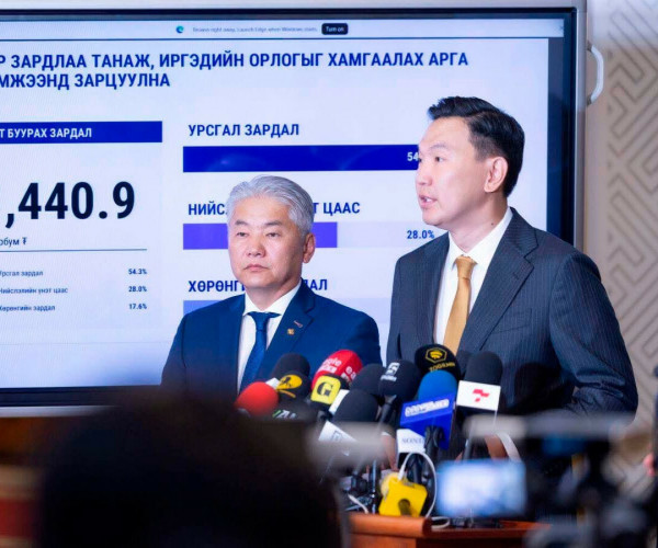 Ерөнхий сайд Н.Учрал: Төсвийг иргэндээ, дарамтыг төрдөө авах төсвийн тодотголыг өргөн барилаа