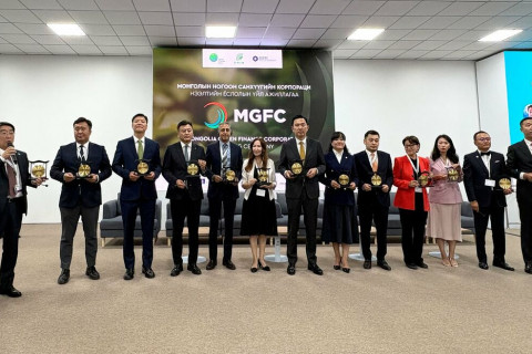 COP17: Монголын Ногоон Санхүүгийн Корпорацид  50 сая ам.долларын хөрөнгө оруулалт хийгдэнэ