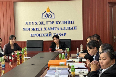 Яагаад хамгааллын үйлчилгээ авч буй хүүхдийн мэдээллийг хуулийн хүрээнд мэдээлэх ёстой вэ