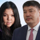 “Монголын парламентад ийм гишүүн байгаа нь гутамшиг“