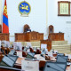 Монголын парламент шившгийн хөндийдөө гацлаа