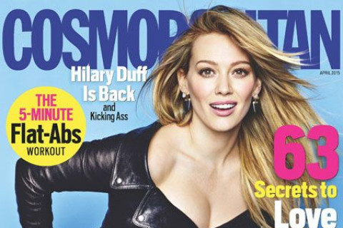 Залуу дуучин, жүжигчин Hilary Duff 