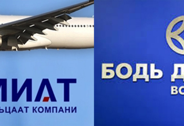 МИАТ, “Бодь даатгал” хоёрын түншлэлийн цаана юу нуугдаж байна вэ?