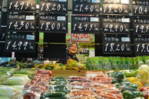 Найман сарын дотор Хятадын инфляци анх удаагаа удаашрав