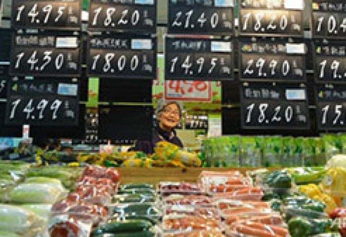 Найман сарын дотор Хятадын инфляци анх удаагаа удаашрав