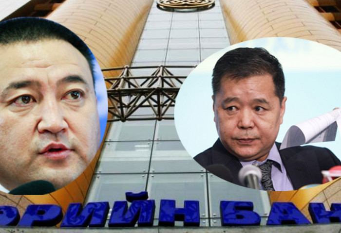 Төрийн банкны бүлэг хэрэгт Д.Лүндээжанцангийн дүү, тус банкны Ерөнхий захирал Д.Баярсайхан ч бас холбогджээ