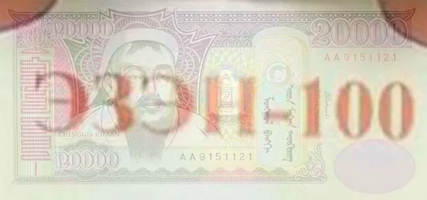 Үр дүнгүйдсэн "Эзэн-100"-г эргэн сануулъя