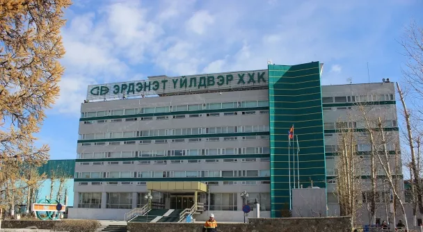 “Эрдэнэт үйлдвэр” ТӨҮГ 440 сая төгрөгөөр "Лексус" автомашин худалдан авчээ