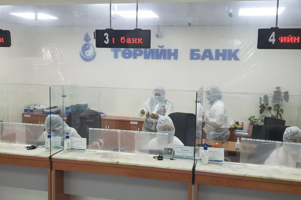 ХААН, ХАС, ТӨРИЙН БАНКУУД АЖИЛЛАЖ ЭХЭЛЛЭЭ