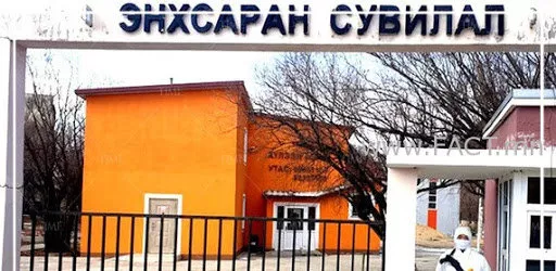 "Энхсаран" сувилалд бөөнөөрөө сууж лайв хийж, гаднаас бараа оруулж зардаг байжээ