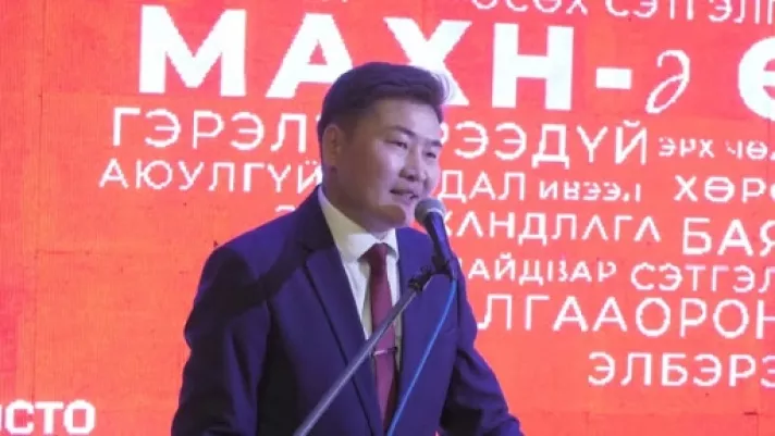 Э.Магнайбаяр "Баянгол хүүхдийн зуслан"-гийн захирал болжээ