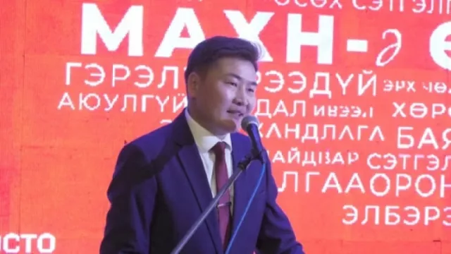 Э.Магнайбаяр "Баянгол хүүхдийн зуслан"-гийн захирал болжээ
