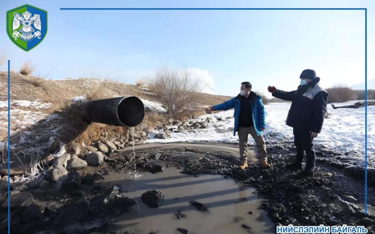 "ДЦС-III" ТӨХК Туул голд үнс зайлуулсан бохирын  ус асгаж байжээ