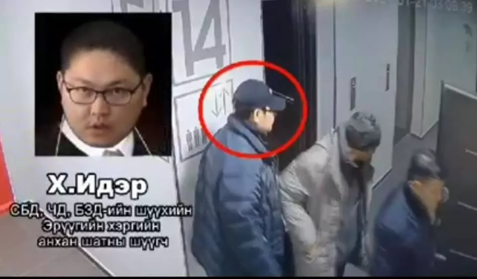 ҮАБЗ, АТГ, УДШ, Дүүргийн шүүхийн шүүгч, ажилтнууд нэг байранд цуглаж архиджээ
