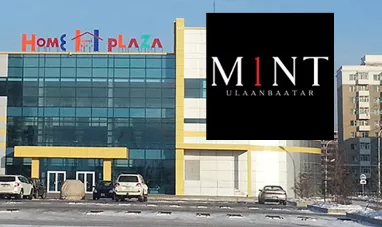 Баячуудын бааранд "банга" хэрэгтэй байна