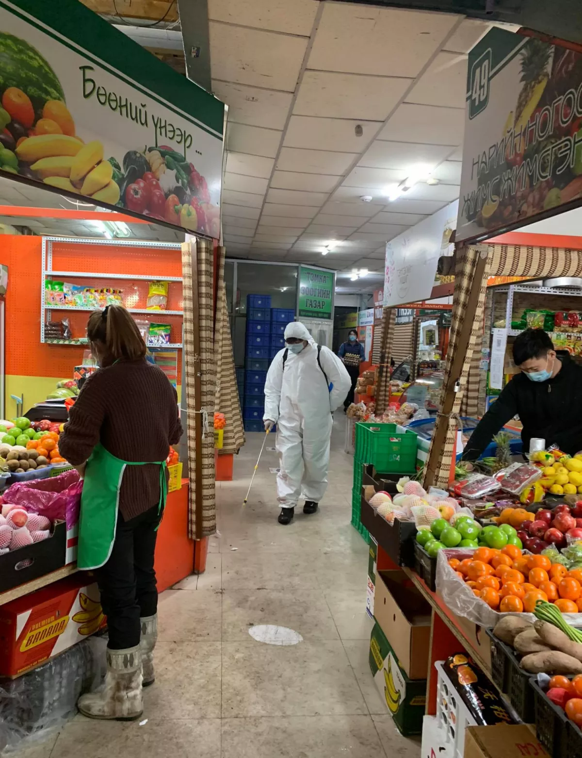 Өнөөдөр худалдаа үйлчилгээний байгууллагын ажилчид вакцинд хамрагдана