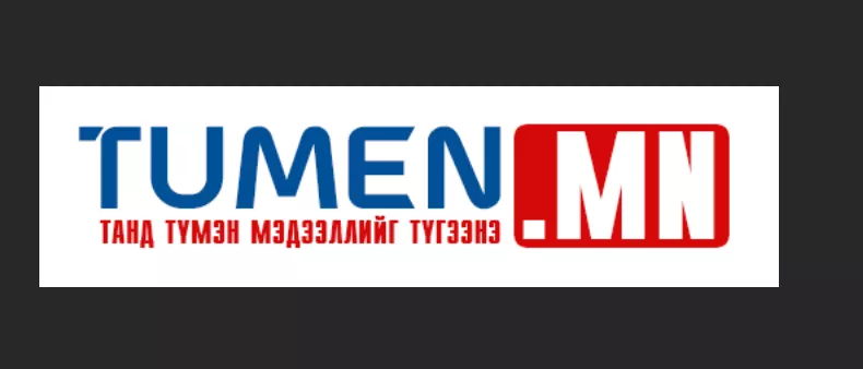 Залруулга