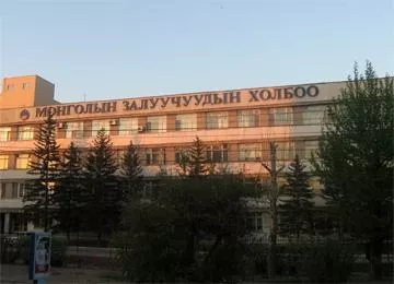Залуучуудын манлайллыг хөгжүүлэх талаар санамж бичигт гарын үсэг зурна
