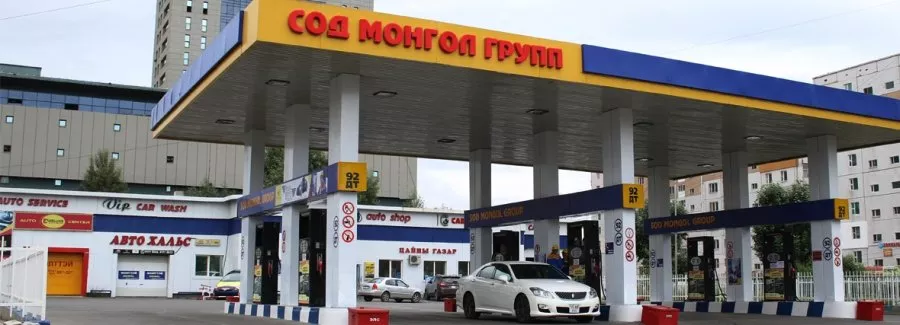 Шатахууны нөөц дуусч, хомсдол үүсэх болсны цаана импортлогчид,улстөрчдийн "хувийн ашиг сонирхол" байсан уу?