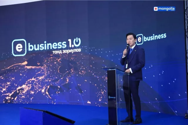 E-Mongolia, E-Business-ээр дамжуулан 6,717 аж ахуйн нэгж шинээр байгуулжээ
