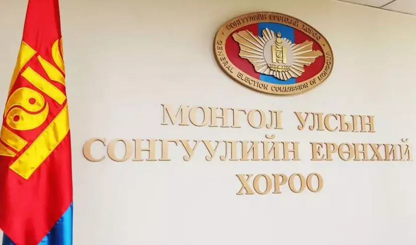 Гадаадад байгаа сонгогчид саналаа хэрхэн өгөх вэ