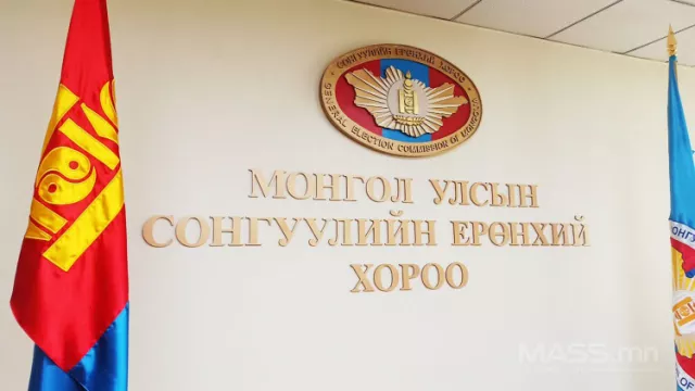 ДАХИН БҮРТГҮҮЛЭХЭЭР 104 НЭР ДЭВШИГЧ БАРИМТ БИЧГЭЭ ИРҮҮЛЛЭЭ