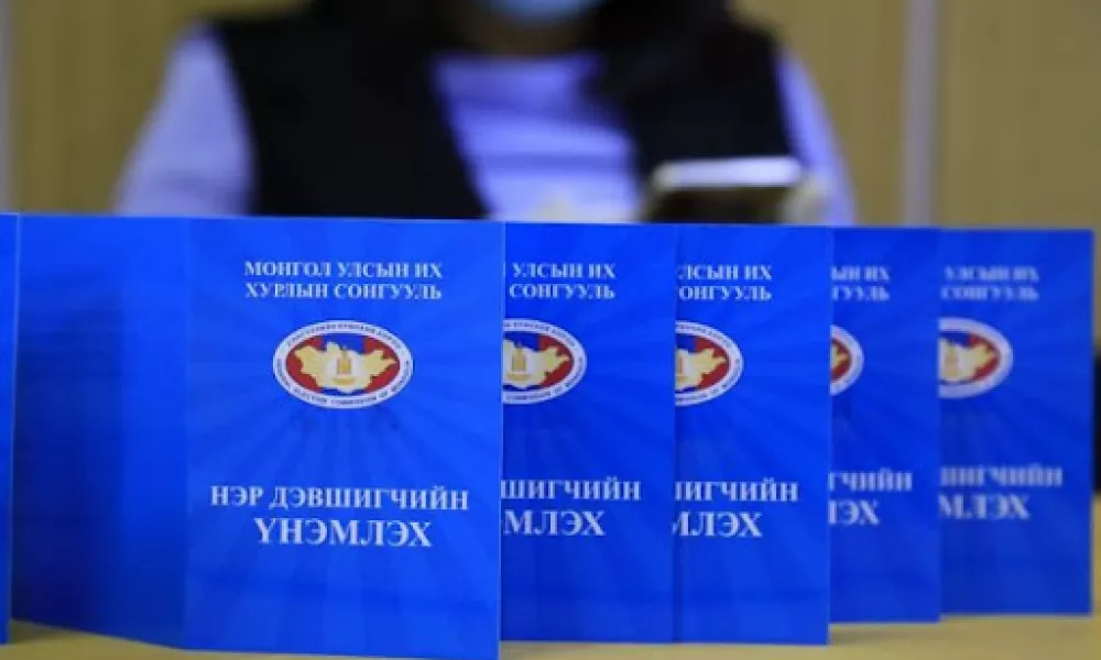 Орон нутгийн сонгуульд оролцох нам эвслүүдээс болон бие даан нэр дэвшүүлэх ажил  эхэлж байна
