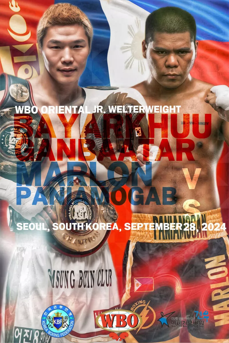 WBA холбооны Азиийн аварга Г.Баярхүү WBO холбооны Азийн аваргын бүсний төлөө тулалдахаар боллоо