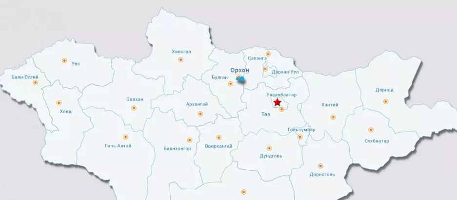 СЕХ аймгуудын нэгтгэсэн дүнг танилцуулж байна
