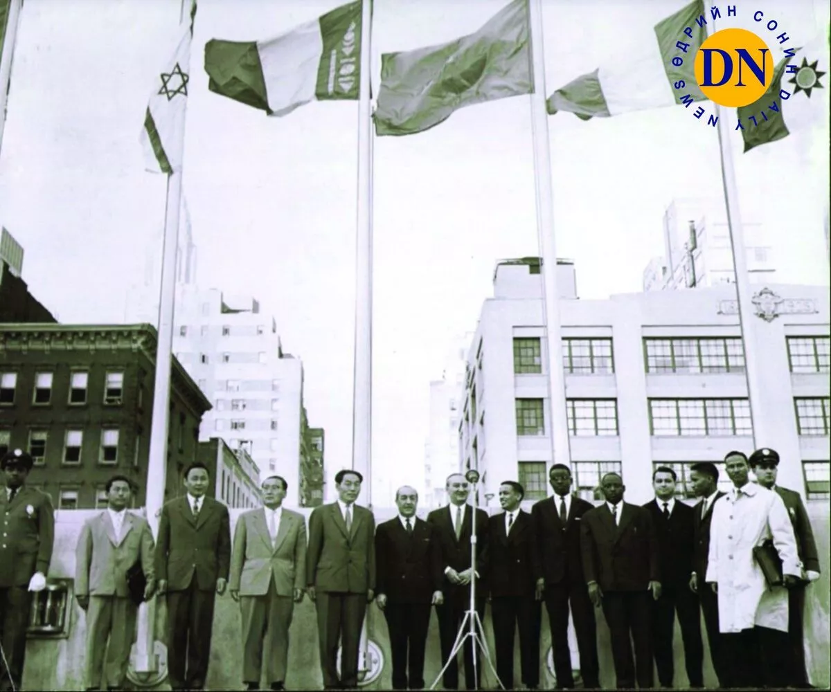 Монгол Улс НҮБ-ын гишүүн болсон өдөр тохиож байна