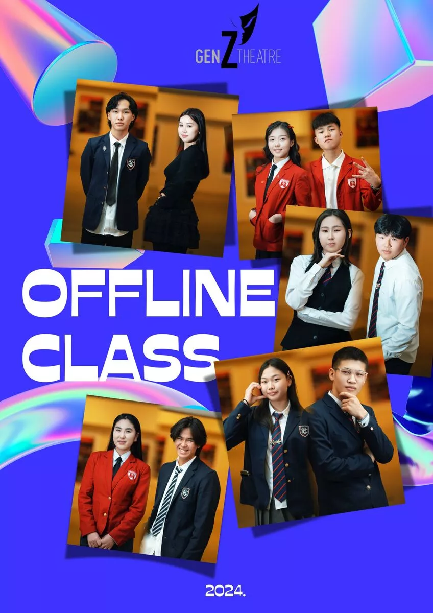 “GEN Z” ТЕАТРЫН АНХНЫ УРАН БҮТЭЭЛ “OFFLINE CLASS” ВИРТУАЛ ДРАМЫН ЖҮЖИГ ӨНӨӨДӨР ТОГЛОНО