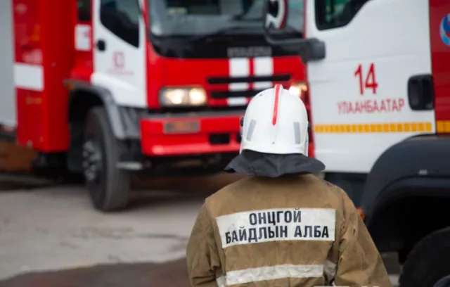 Угаартсан 4 иргэнийг эмнэлэгт хүргэж, утаажилтын бүсээс 45 хүнийг гаргажээ