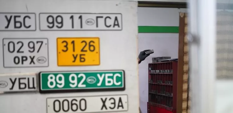 Тээврийн хэрэгслийн улсын дугаар авах хүсэлтийг цахимаар авч эхэллээ