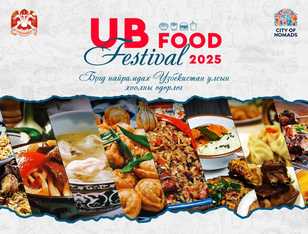 “UB food” өдөрлөгт ₮5000 төлж Узбек, Монгол хоол хүссэнээрээ амтлах боломжтой