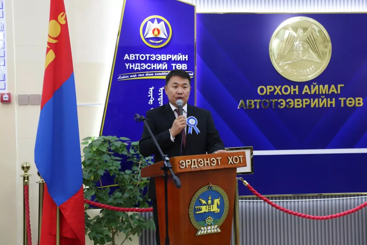 АТҮТ : Орхон аймагт шинэ Автобуудал ашиглалтад орлоо