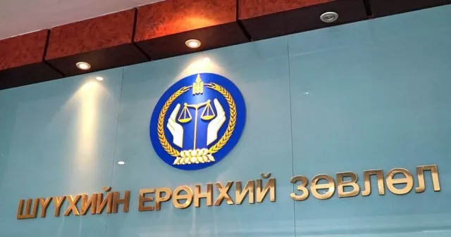 НДЕГ, “Чингис хаан банк”-нд зээлээ төлөөгүй компанид давуу байдал олгосон нэр бүхий шүүгчдээ хэрхэн шүүхийг харцгаая