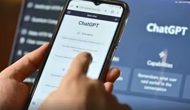 Амиа хорлосон хэрэгтэй холбоотойгоор ChatGPT шүүхэд дуудагдав