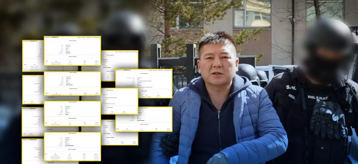 “Баян Базараа“ биш “Өрний тулам Базараа“ байсан юм биш үү?
