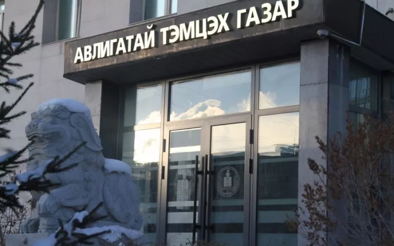Ашиг сонирхлын зөрчилд хамаарах 54 гомдол, мэдээллийг хянан шалгав