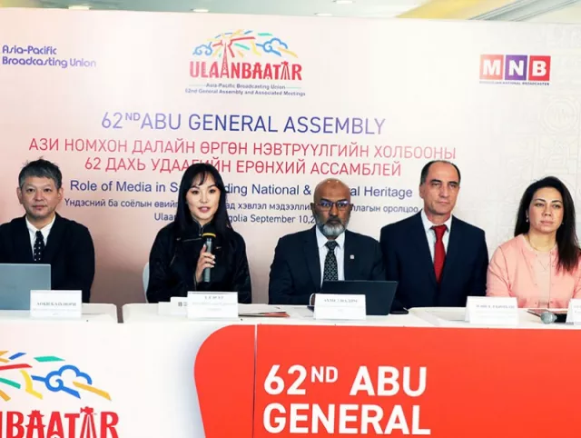 Г.Гэрэл: “ABU GENERAL ASSEMBLY” олон улсын хуралд 43 орны хэвлэл мэдээллийн байгууллагын төлөөлөл оролцоно