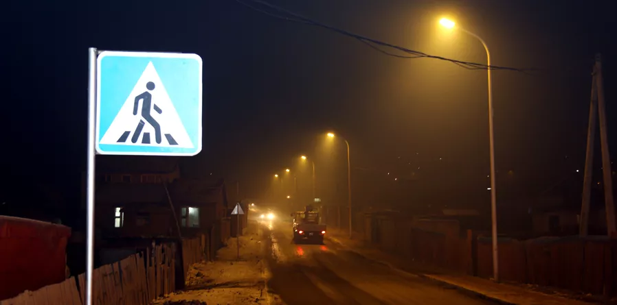 ”Нийтийн эзэмшлийн гудамж зам талбай, орон сууц, гэр хорооллын гэрэлтүүлгийг сайжруулах хөтөлбөр” хэрэгжинэ