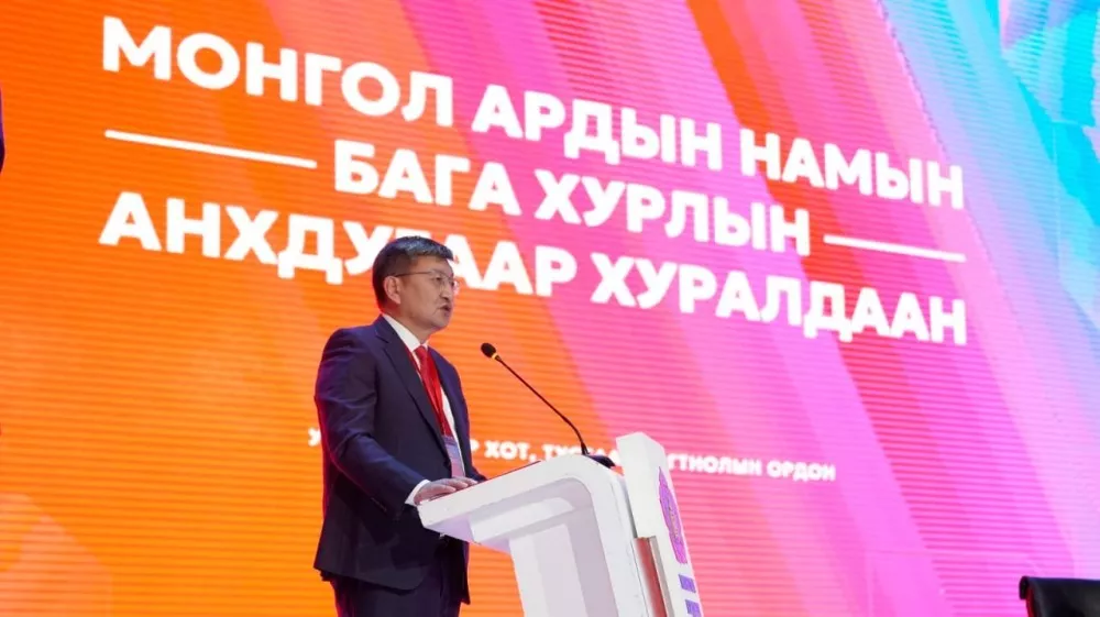 МАН-ын Ерөнхий нарийн бичгийн даргаар Я.Содбаатарыг үргэлжлүүлэн ажиллуулахаар сонголоо