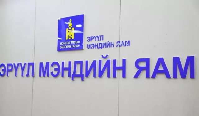 Эрүүл мэндийн яамнаас амны хаалтаа тогтмол зүүхийг санууллаа